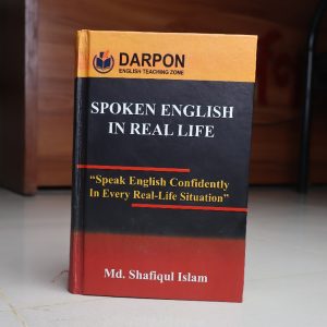 Spoken English In Real Life